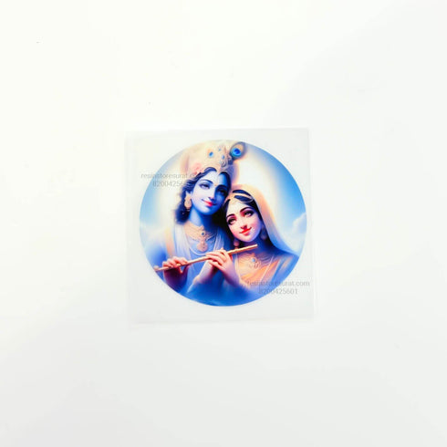 Radha Krishna C - Custom Insert Sheet